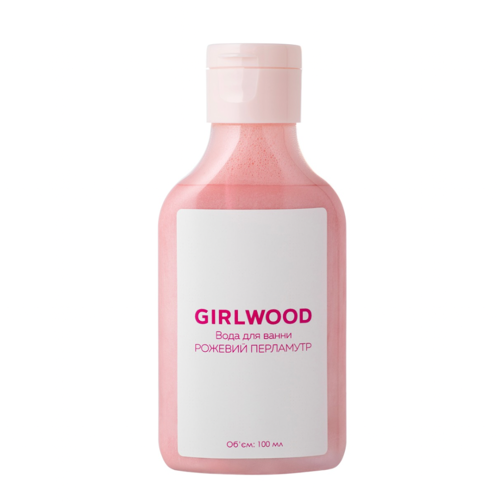 ВОДА ДЛЯ ВАННИ