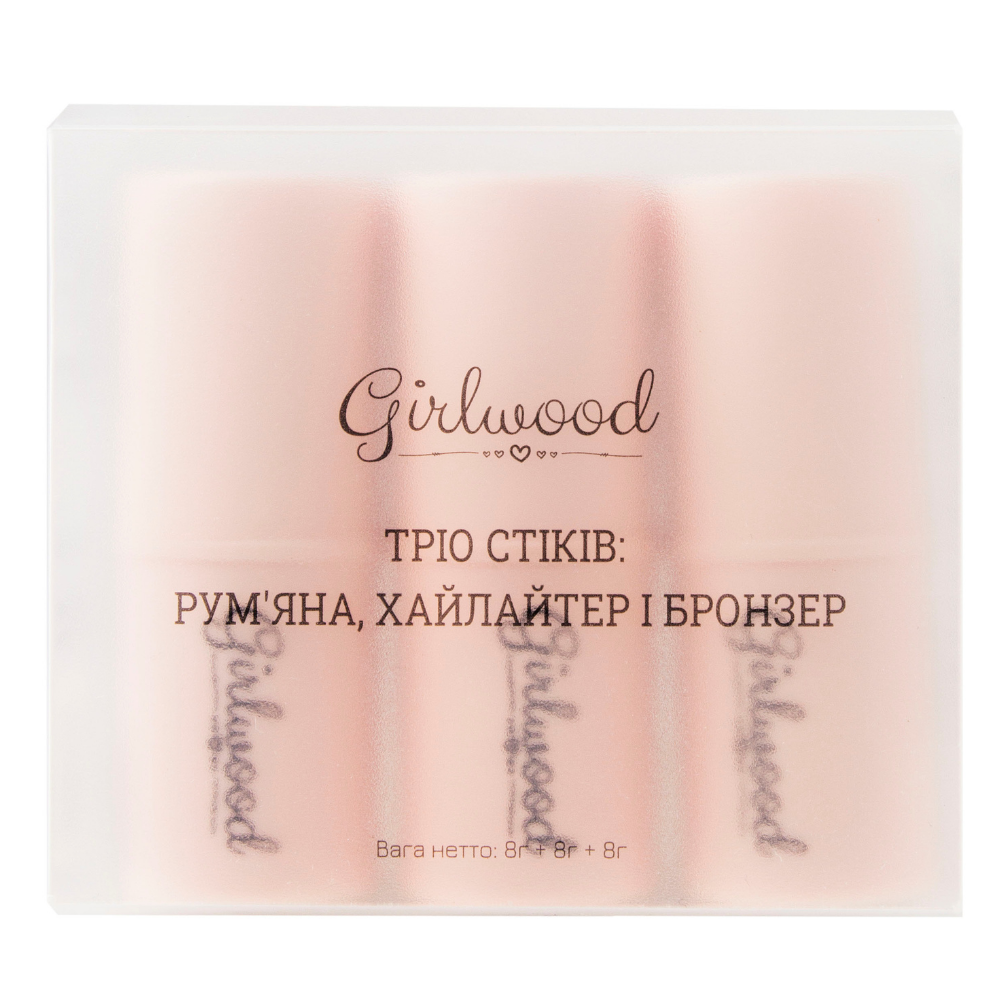 ТРІО СТІКІВ