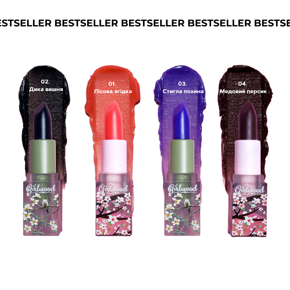 ТІНТ-БАЛЬЗАМ ДЛЯ ГУБ