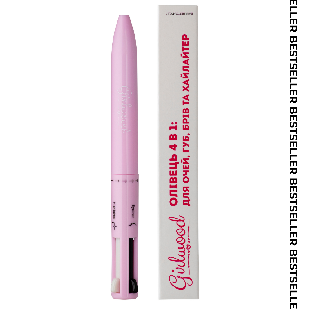 ОЛІВЕЦЬ 4 в 1