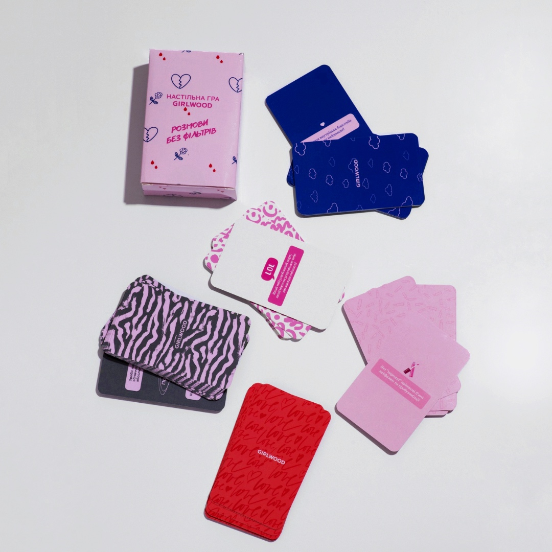 НАСТІЛЬНА ГРА