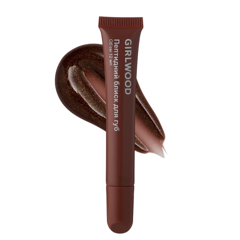 ПЕПТИДНИЙ БЛИСК ДЛЯ ГУБ (тимчасово немає в наявності)