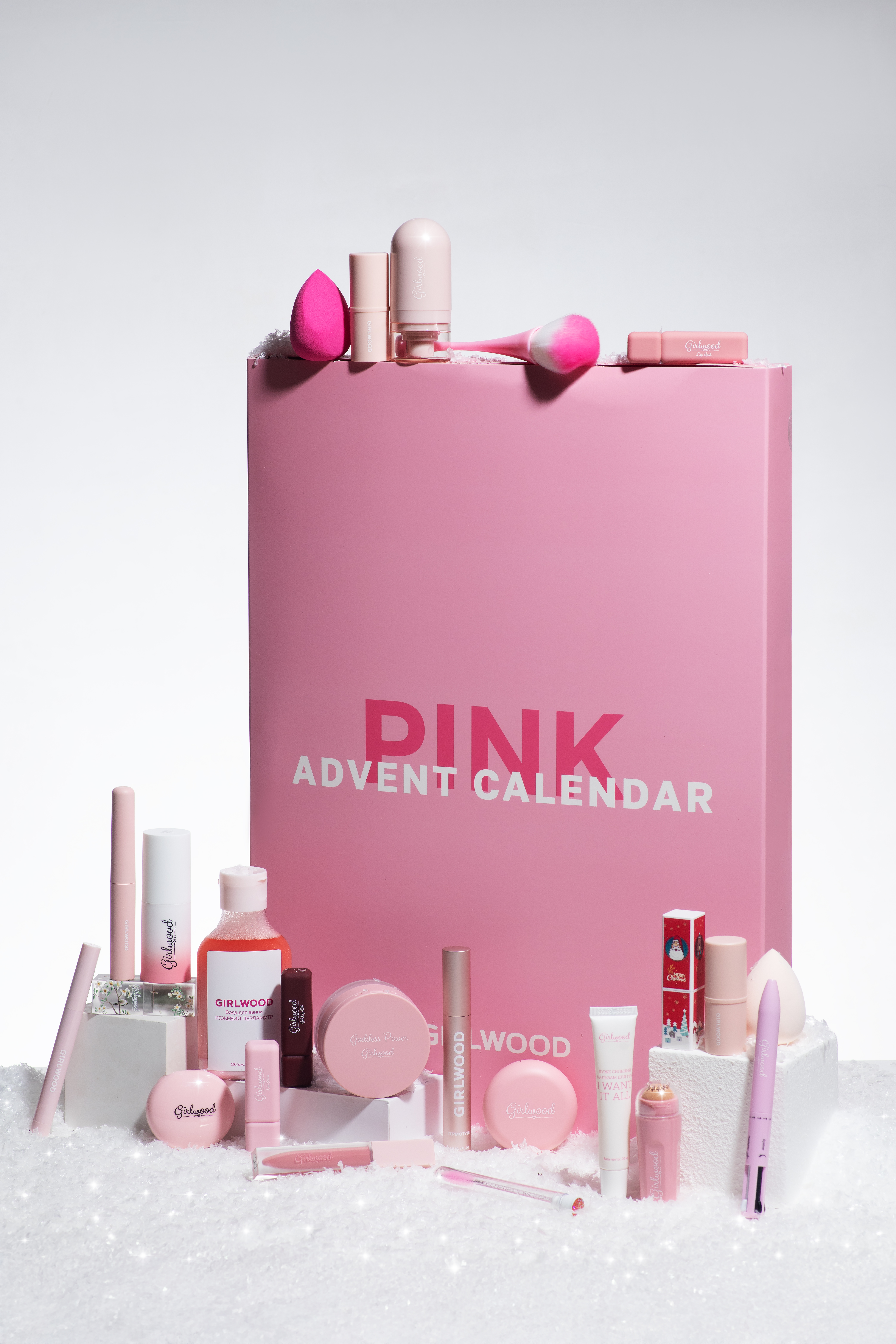 АДВЕНТ-КАЛЕНДАР GIRLWOOD 2025